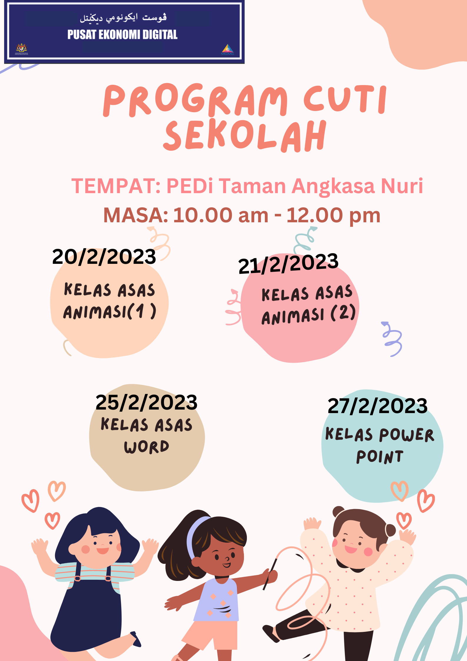 POSTER CUTI SEKOLAH FEB 2023