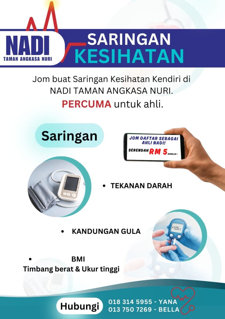 SARINGAN